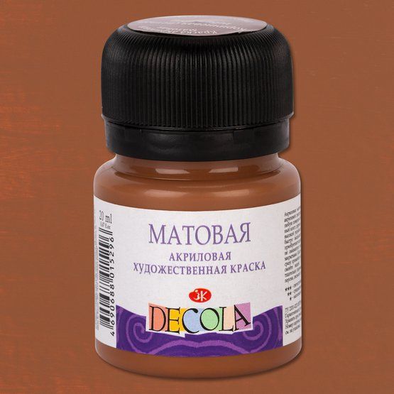 Декола акрил матовый банка 20 мл Коричневая светлая — PalitraMastera