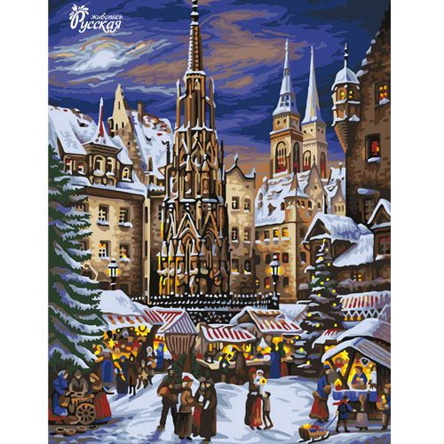 Набор для творчества "Рисование по номерам". RL004 Ярмарка 30*40 фото 1 &mdash; PalitraMastera