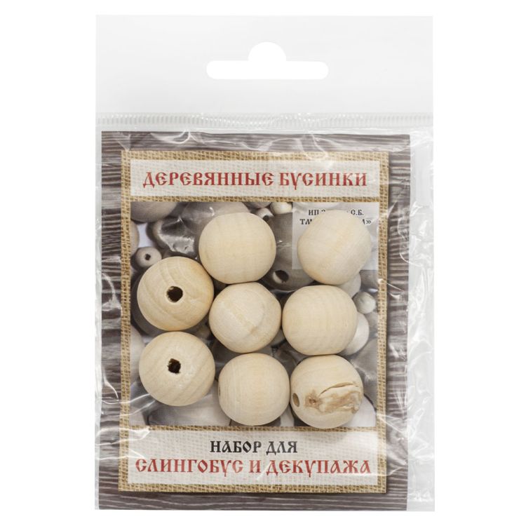 Бусины деревянные неокрашенные 20 мм,отв.3,5-4мм, 8шт &mdash; PalitraMastera