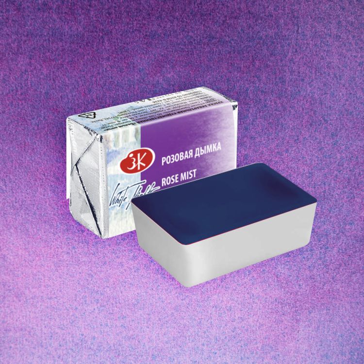 Розовая дымка Белые ночи акварель кювета 2,5 мл — PalitraMastera