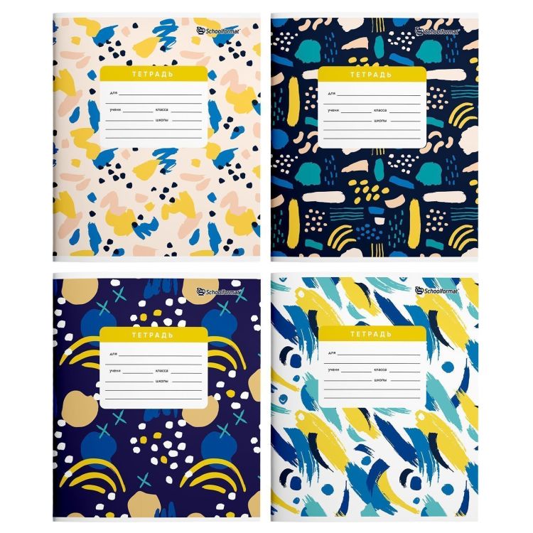 Тетрадь 12 л. кл. Schoolformat ЦВЕТНОЙ ПАТТЕРН мел. карт. ВД-лак — PalitraMastera