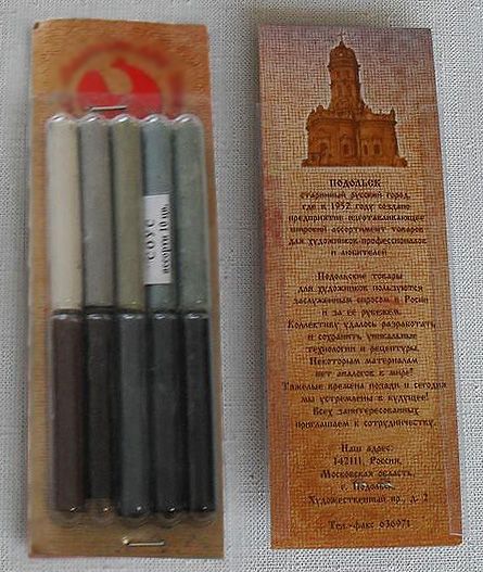 Соус ассорти 10 цв. в блистере — PalitraMastera