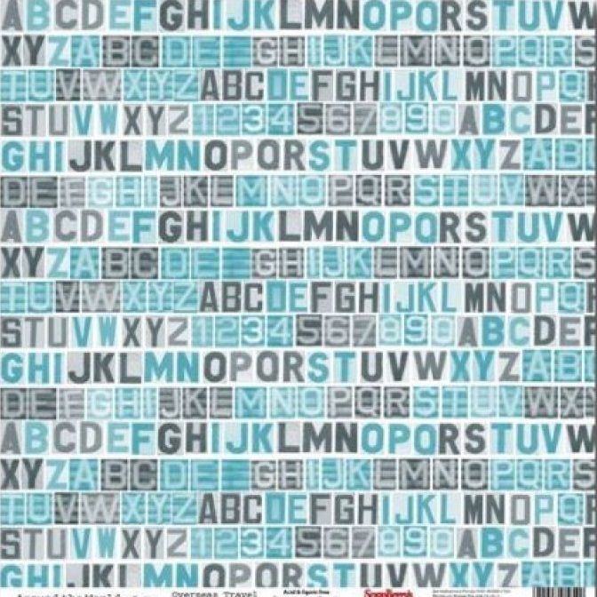 Бумага для скрапбукинга 30,5х30,5 см 180 гр/м Вокруг Света Поездка за границу 10шт*уп фото 1 &mdash; PalitraMastera