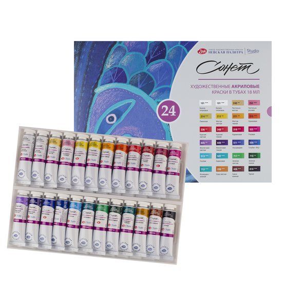 Сонет Набор акрил картон 24шт х 18мл — PalitraMastera