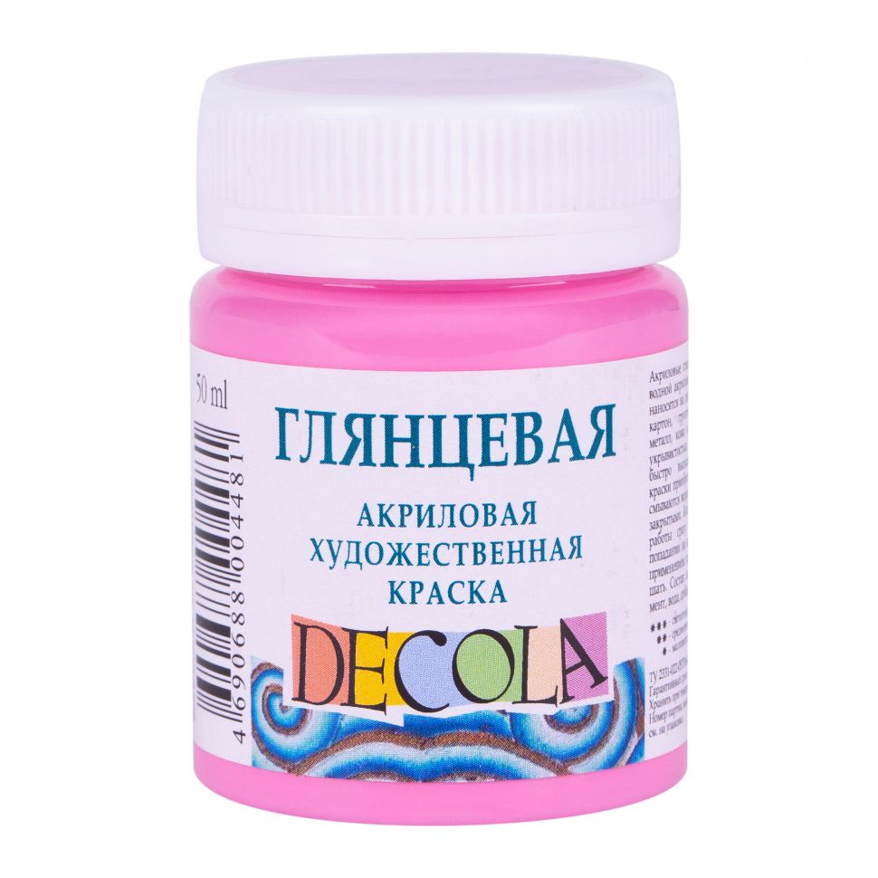 Розовая акрил глянцевый Декола 50мл фото 1 — PalitraMastera
