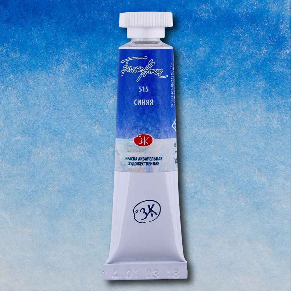 Синяя акварель "Белые ночи" туба 10 мл фото 1 — PalitraMastera