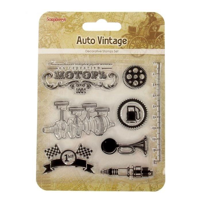 Набор штампов 10,5*10,5см Автовинтаж. Моторъ SCB4904018 фото 1 — PalitraMastera