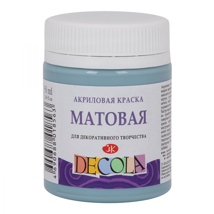 Серо-голубая акрил матовый Декола 50 мл — PalitraMastera