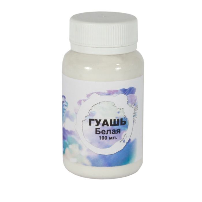 Гуашь оформительская белая , 100 мл.СП — PalitraMastera