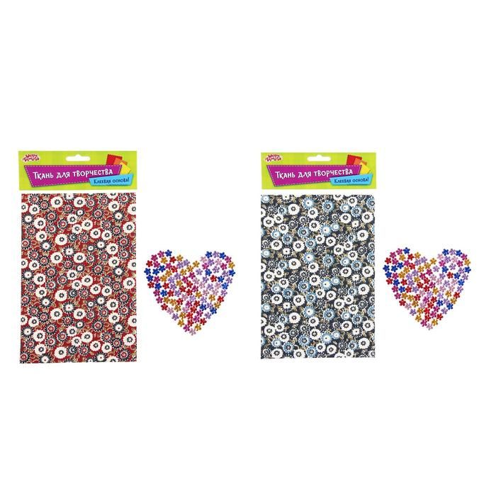 Ткань на клеевой основе для декора №1, размер листа: 21*14.5 см + стразы 5 г, цвета МИКС фото 1 — PalitraMastera