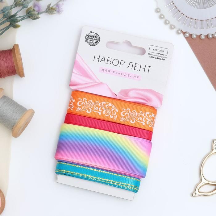 Набор лент «Воздушный», 6/25 мм, 2 м, 4 шт, цвет сиреневый/разноцветный — PalitraMastera