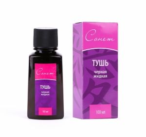 Тушь черная жидкая "Сонет",100 г, пластиковая бутылка--- &mdash; PalitraMastera