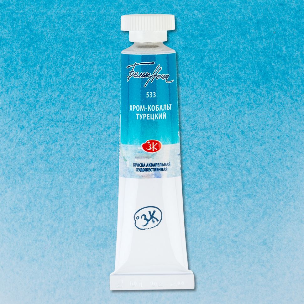 Хром-кобальт турецкий акварель "Белые ночи" туба 10 мл--- фото 1 — PalitraMastera