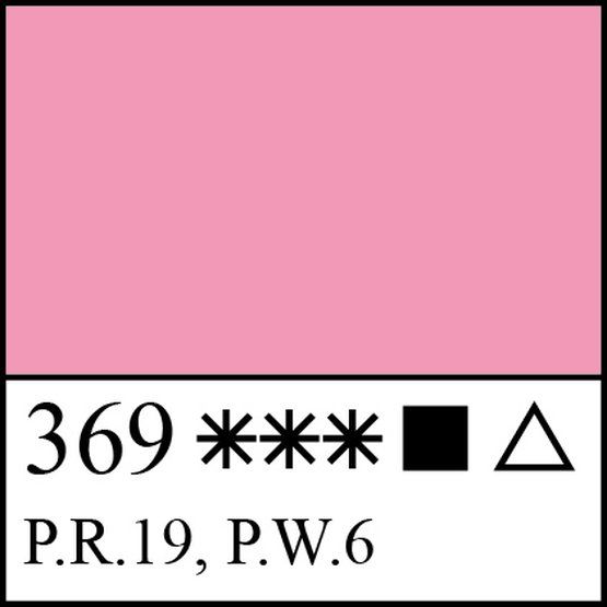 Магнолия акварель &quot;Белые ночи&quot; туба 10 мл — PalitraMastera