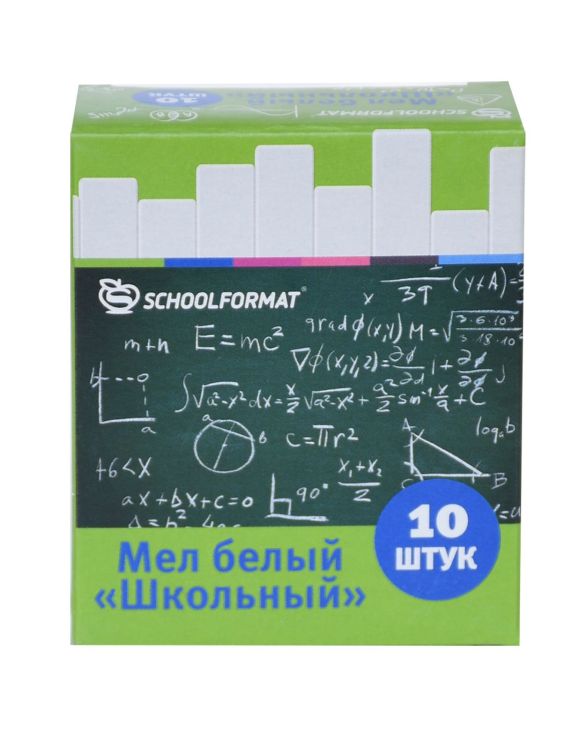 Мелки белые Schoolformat школьные 10 шт квадратные карт. уп. — PalitraMastera
