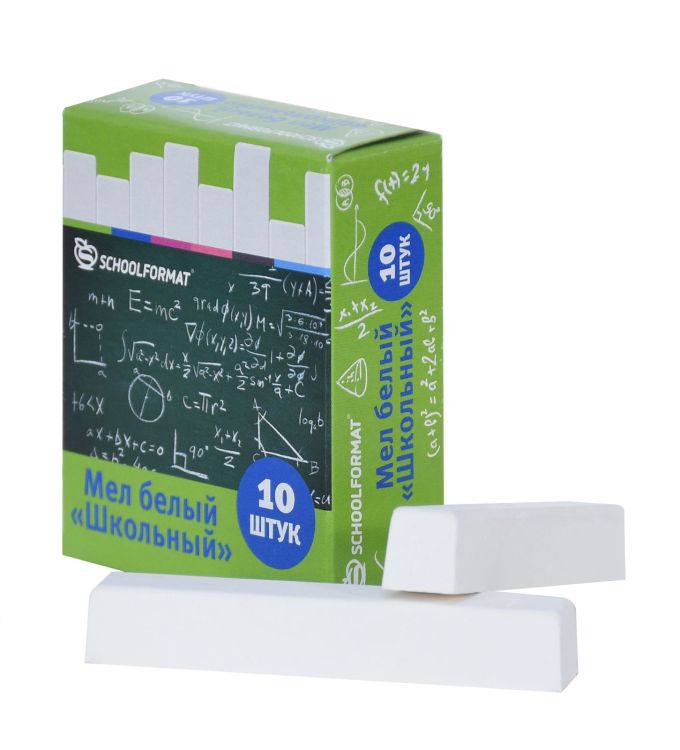 Мелки белые Schoolformat школьные 10 шт квадратные карт. уп. — PalitraMastera