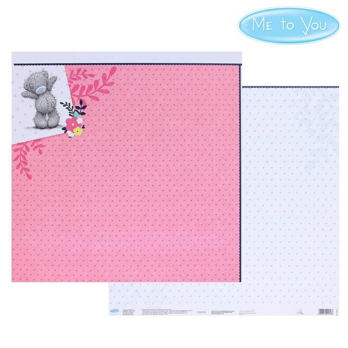 Бумага для скрапбукинга Me to you Слушай голос сердца &quot;Счастье рядом&quot;30.5 x 30.5 см, 180 г/м  14457 — PalitraMastera