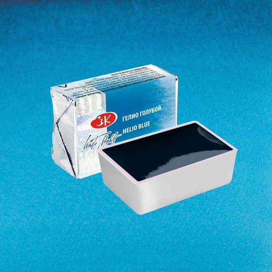 Гелио голубой акварель Белые ночи кювета 2,5 мл фото 1 — PalitraMastera