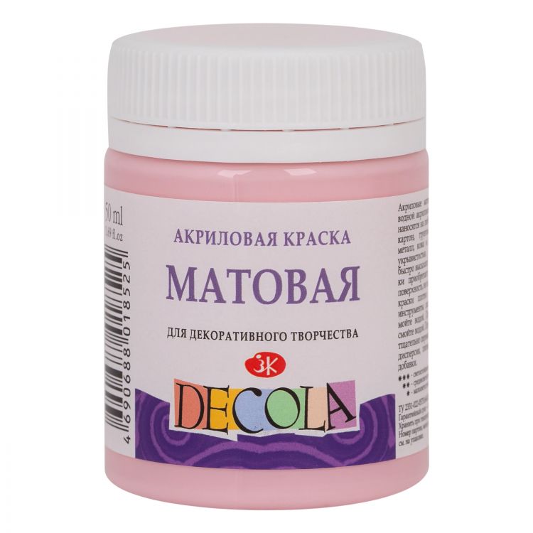 Светло-розовая акрил матовый Декола 50 мл — PalitraMastera