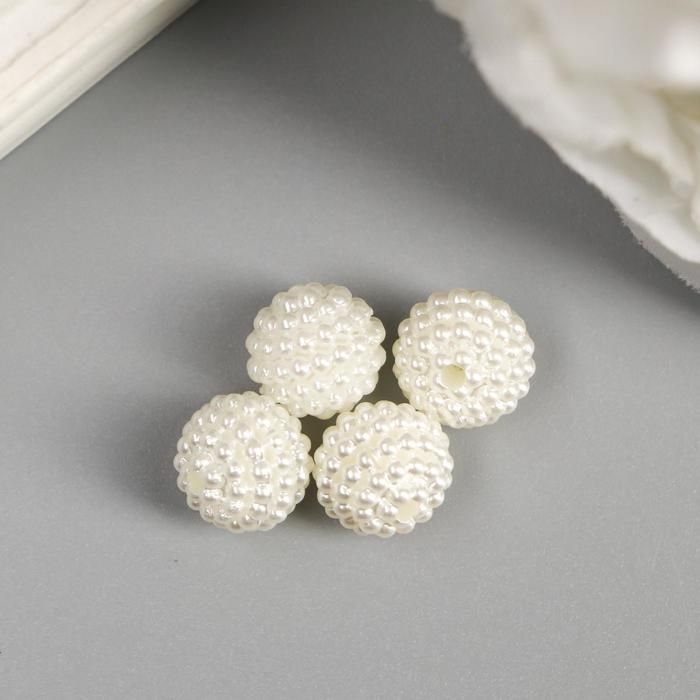 Бусины для творчества пластик «Ребристые», жемчужная, набор d=1 см, 20 г фото 1 &mdash; PalitraMastera