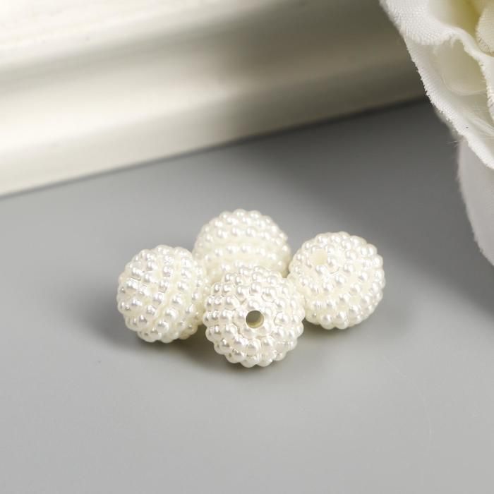 Бусины для творчества пластик «Ребристые», жемчужная, набор d=1 см, 20 г &mdash; PalitraMastera