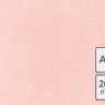 Бумага рисовальная А2 светло-розовая 200 г/м2.  ЛХ фото 2 — PalitraMastera