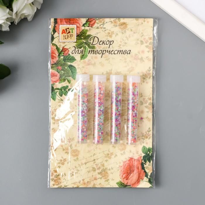 Бисер пластик "Пастельные тона" набор 5 шт в тюбике 6 гр  5377465 фото 1 — PalitraMastera