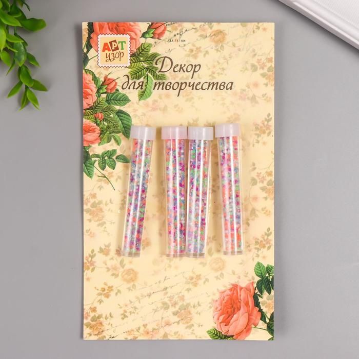 Бисер пластик &quot;Пастельные тона&quot; набор 5 шт в тюбике 6 гр  5377465 — PalitraMastera