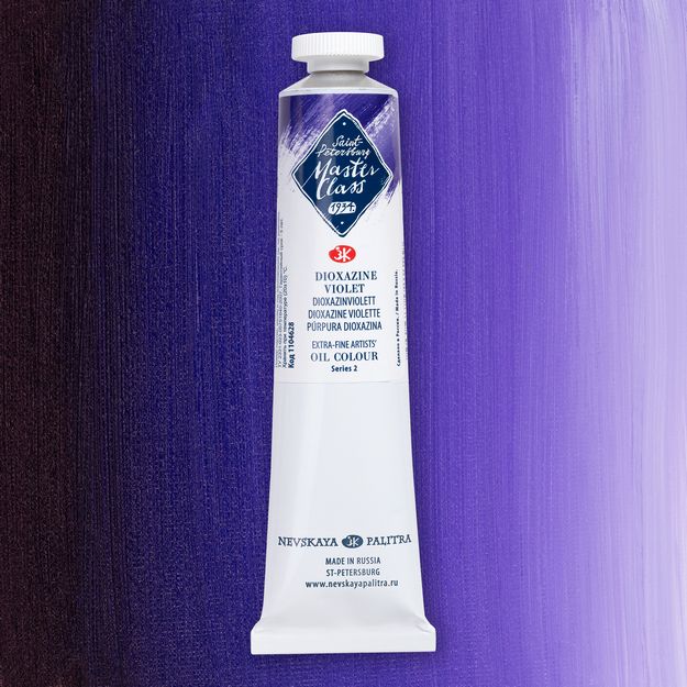 Фиолетовый диоксазин масло МК 46мл фото 1 — PalitraMastera