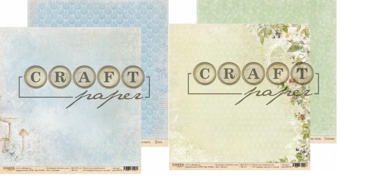 Набор бумаги &quot;Ароматы леса&quot; 16 листов — PalitraMastera