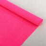 Бумага гофрированная 951 ярко-розовая, 50 см х 2,5 м 1267490 фото 2 — PalitraMastera
