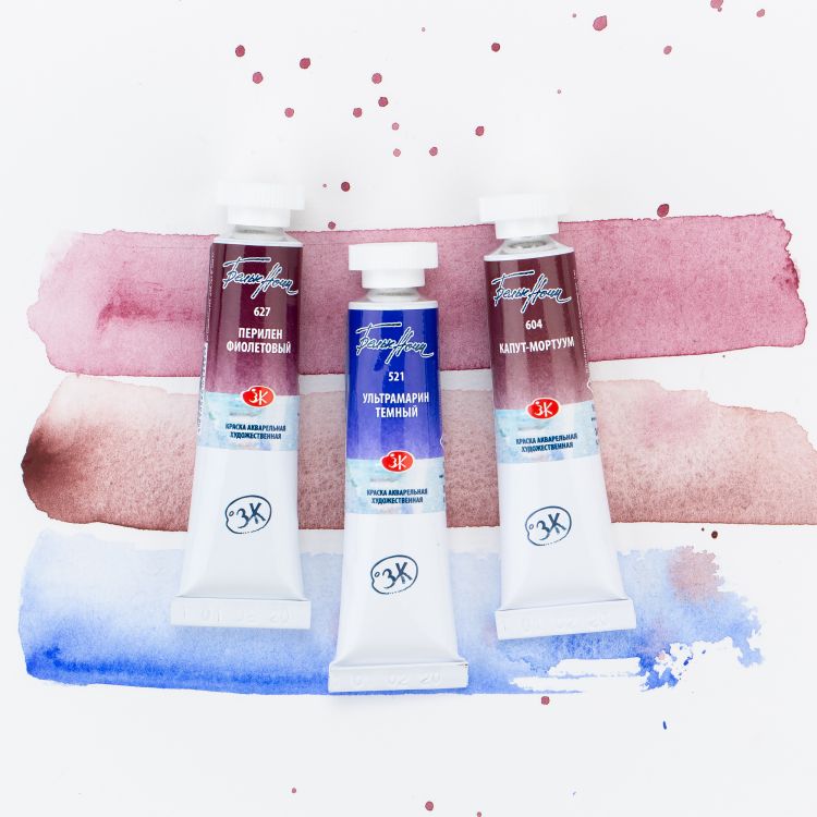 Ультрамарин темный акварель &quot;Белые ночи&quot; туба 10 мл — PalitraMastera