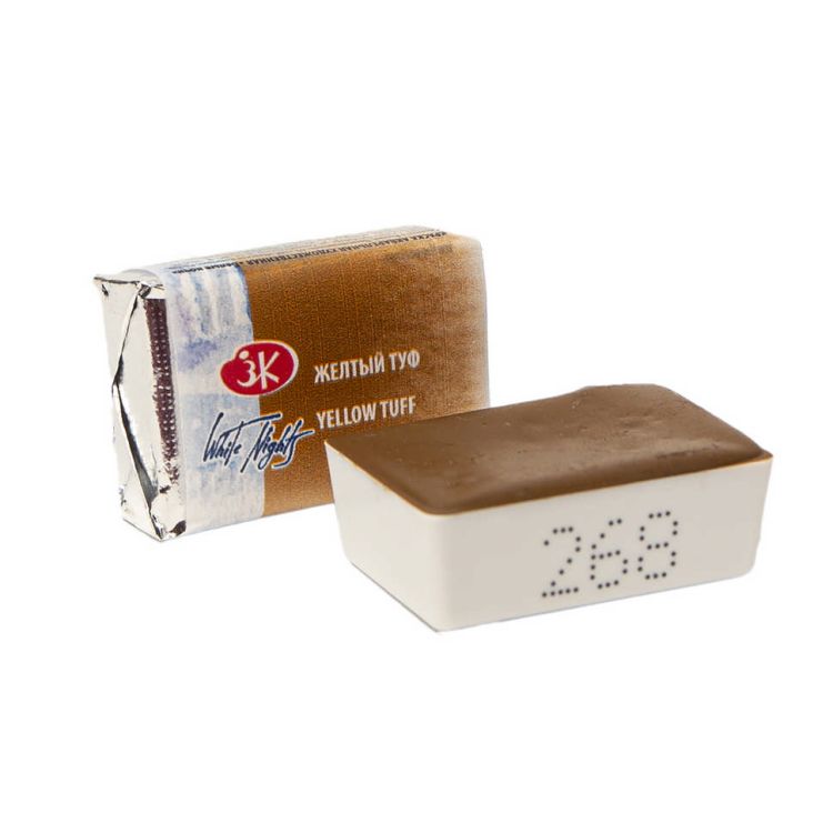 Желтый туф Белые ночи акварель кювета 2,5 мл — PalitraMastera