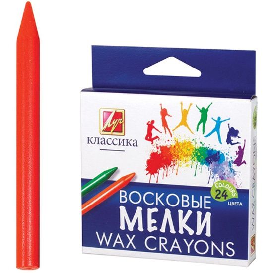Восковые мелки ЛУЧ &quot;Классика&quot;, 24 цв, круглые, картонная упаковка с европодвесом, 12С862-08 — PalitraMastera