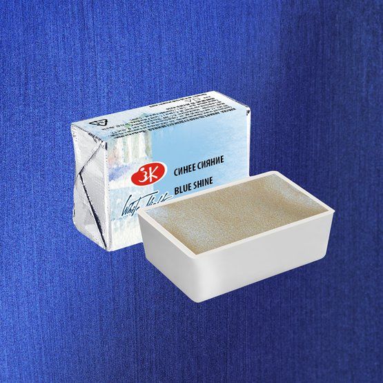 Синее сияние акварель Белые Ночи кювета 2,5 мл — PalitraMastera