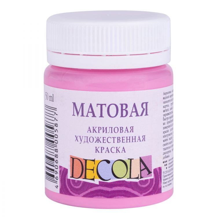 Розовая акрил матовый Декола 50мл — PalitraMastera