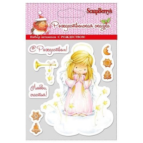 Прозрачный штамп С РОЖДЕСТВОМ 10*11 см SCB 0810046 фото 1 — PalitraMastera