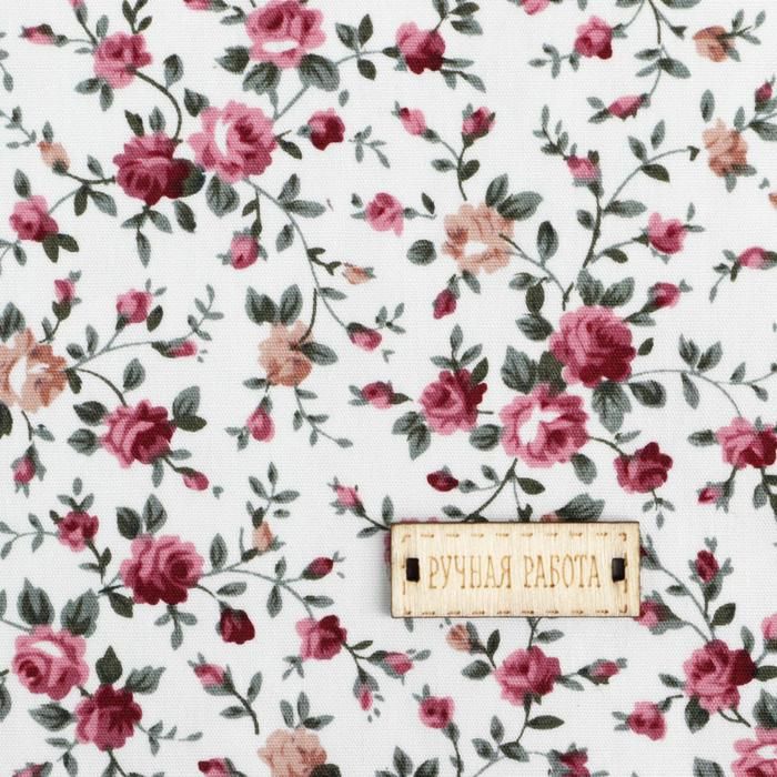 Ткань на клеевой основе «Цеточный букет», 21 х 30 см — PalitraMastera