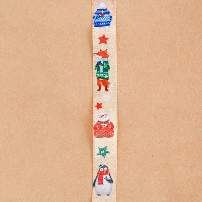 Лента декоративная атласная &quot;Снежные истории&quot;,1,5 см х 2 м  2353140 — PalitraMastera