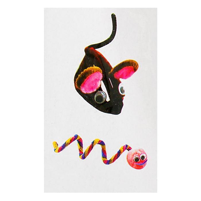 Набор для создания игрушки из меховых палочек и помпошек &quot;Мышка и змея&quot;  3801354--- — PalitraMastera