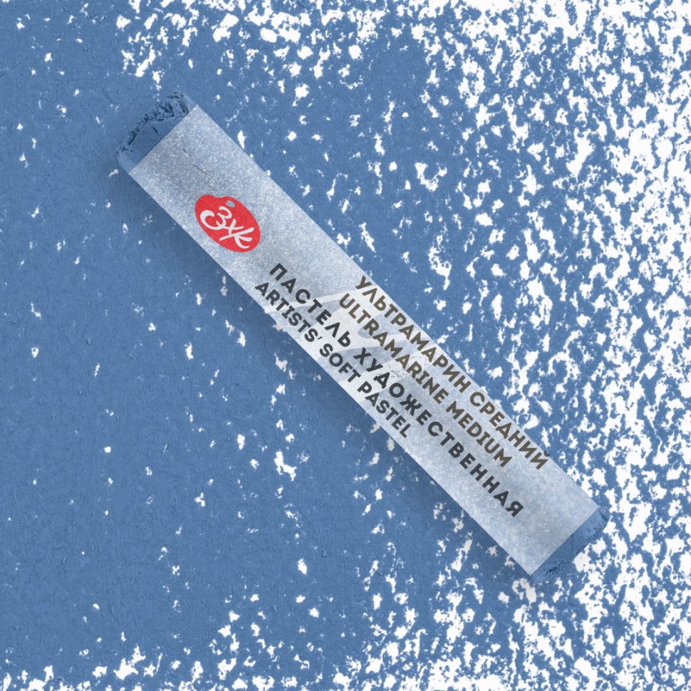 Мастер-Класс художественная пастель Ультрамарин средний фото 1 — PalitraMastera