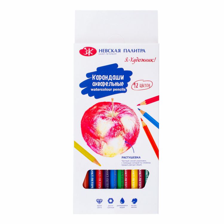 Набор акварельных карандашей 12цв НЕВСКАЯ ПАЛИТРА &quot;Я - Художник!&quot;, картон — PalitraMastera