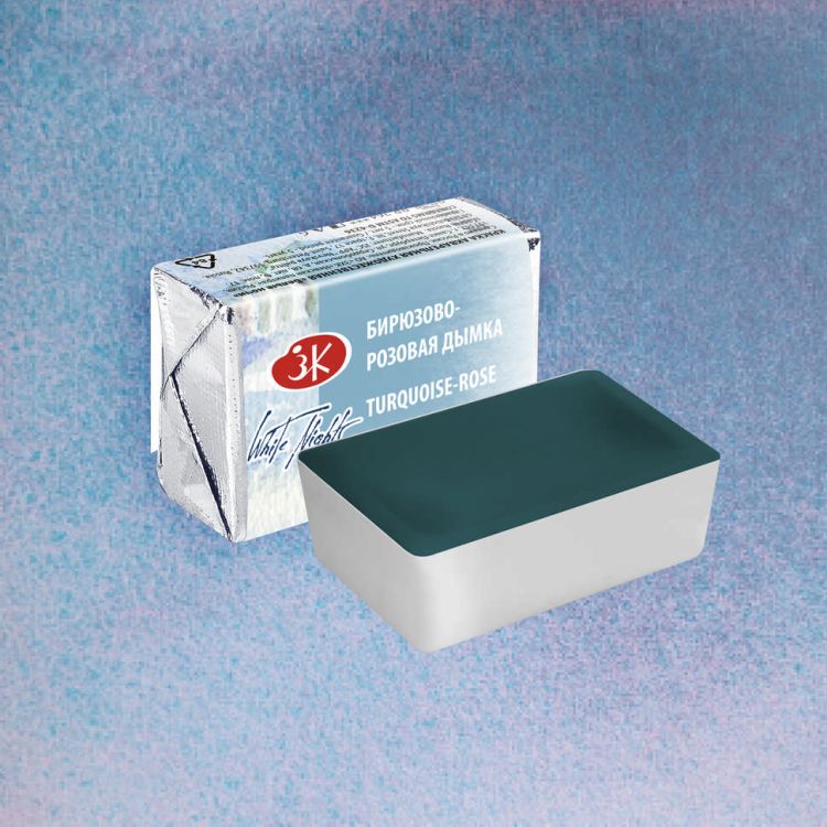 Бирюзово-розовая дымка Белые ночи акварель кювета 2,5 мл — PalitraMastera