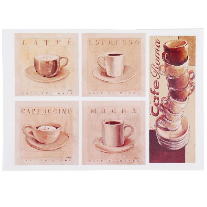 Карта для декупажа А4 &quot;Чашечка кофе&quot;  54г/м2, 1шт — PalitraMastera