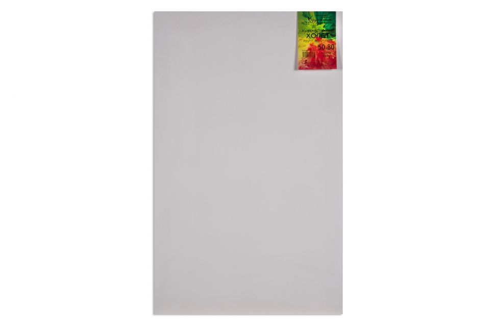 50х80 Холст на подр.(100%хлопок) фото 1 — PalitraMastera