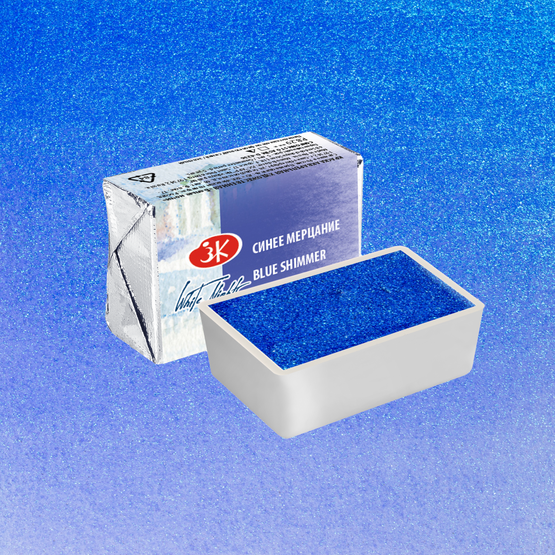 Синее мерцание акварель Белые Ночи кювета 2,5 мл — PalitraMastera