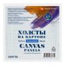 10х10, Холст грунтованный на картоне Мастер-Класс, набор 5 шт (белый акриловый грунт) 142451782 фото 2 — PalitraMastera