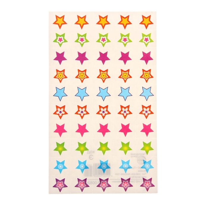 Наклейки поощрительные «Звёзды» — PalitraMastera