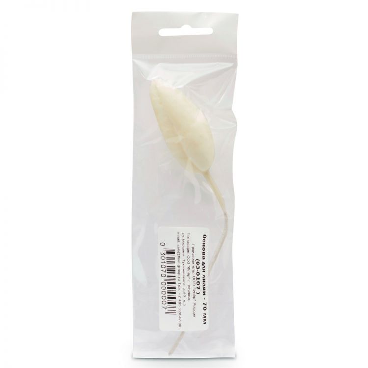 Основа  для  лилии - 70 мм — PalitraMastera