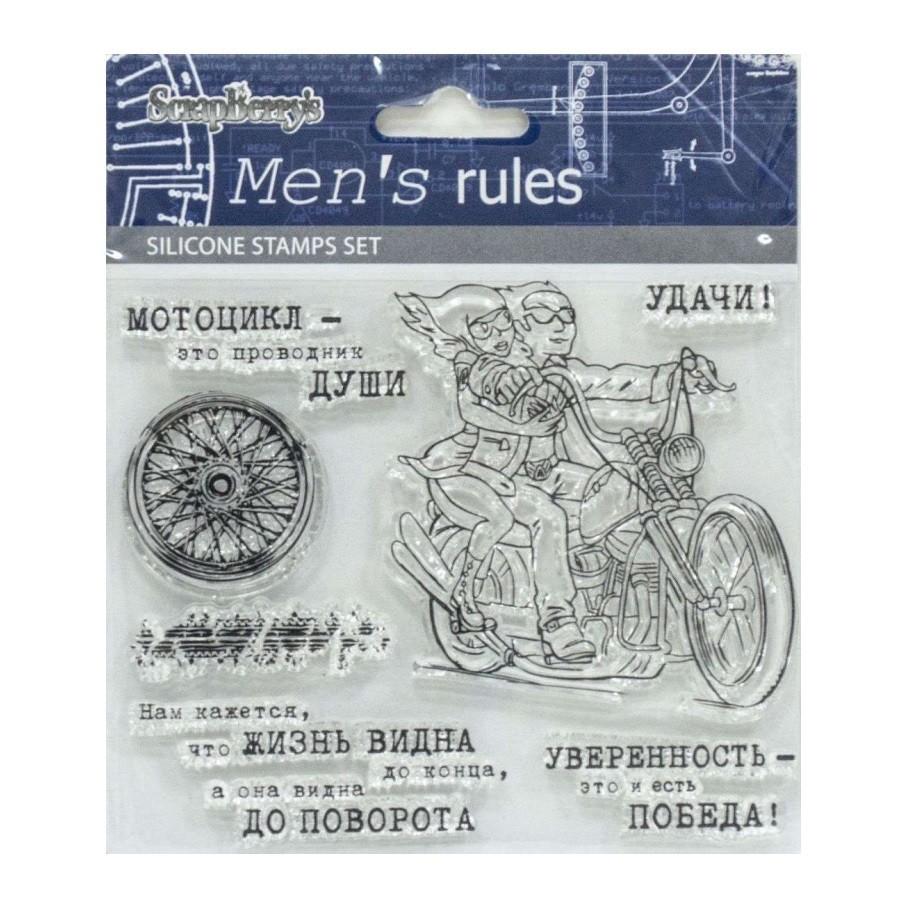 Набор силиконовых штампов 10*12см Байкер фото 1 — PalitraMastera